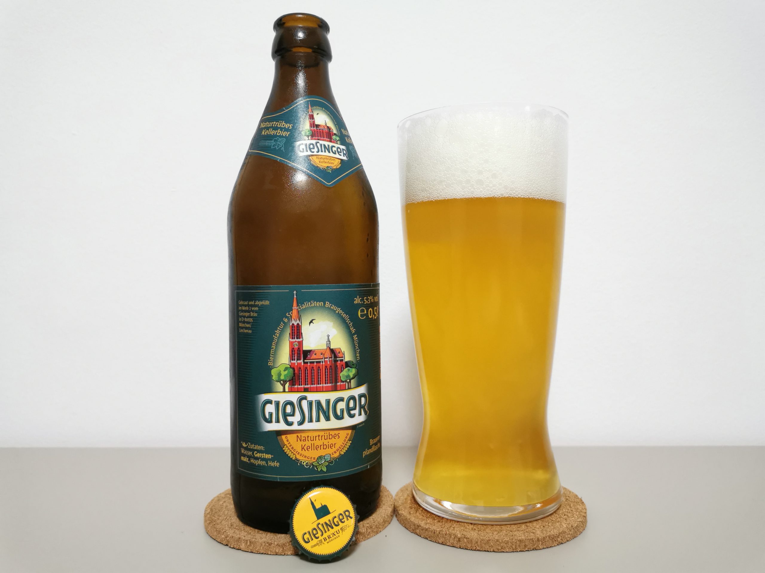 ビールの都ミュンヘンの新進気鋭ブランドGiesingerの紹介＆おすすめ（ギージンガー）
